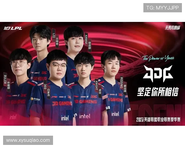 精英赛最新积分榜JDG战队以81分稳居第一名