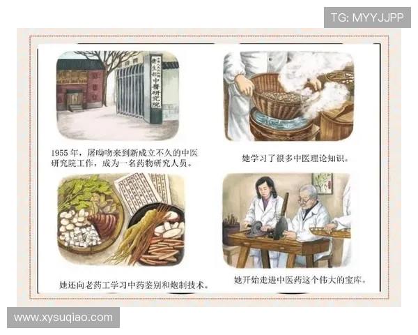 伊萨克的传奇人生与科学探索之旅：从理论到实践的辉煌成就