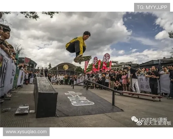 上海滑板队在世界街舞大赛中的技术表现深度解析与点评